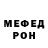 МЕТАДОН мёд You Sempai