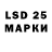 MDMA VHQ Eduard Tymofieiev