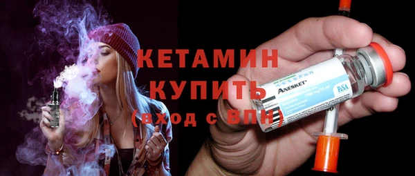 скорость mdpv Балабаново