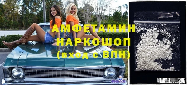 скорость mdpv Балабаново