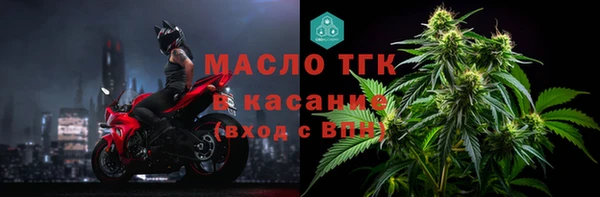 скорость mdpv Балабаново