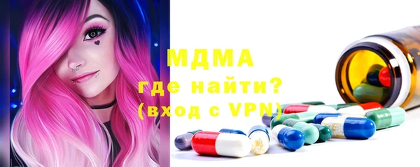 скорость mdpv Балабаново