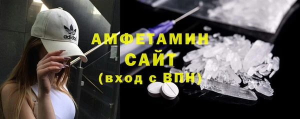 гашик Баксан