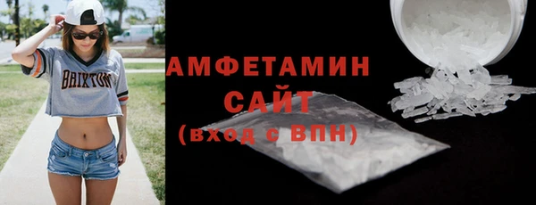 гашик Баксан