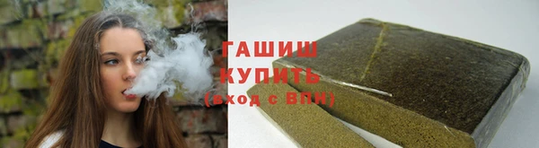скорость mdpv Балабаново
