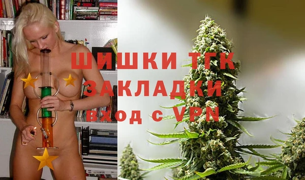 гашик Баксан