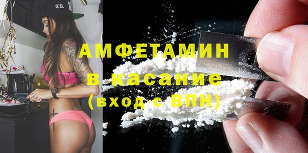 гашик Баксан