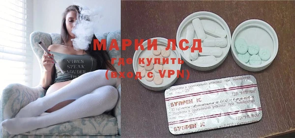 скорость mdpv Балабаново