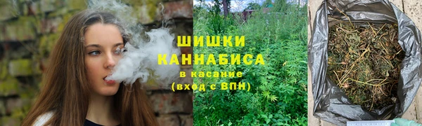 MDMA Premium VHQ Балахна