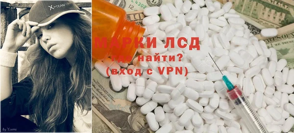 гашик Баксан