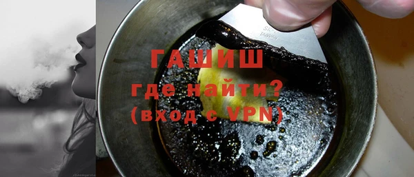 скорость mdpv Балабаново