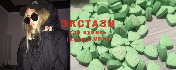 гашик Баксан