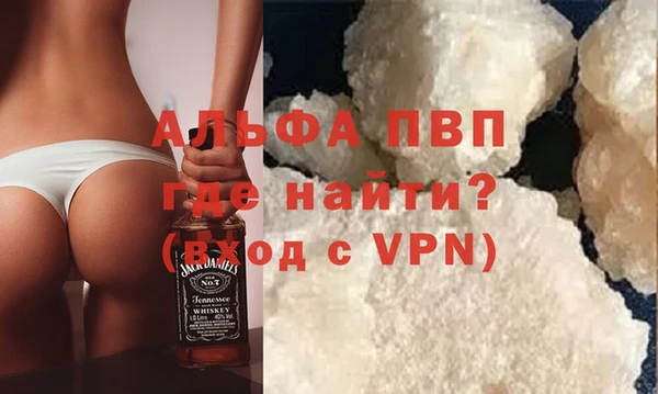 гашик Баксан