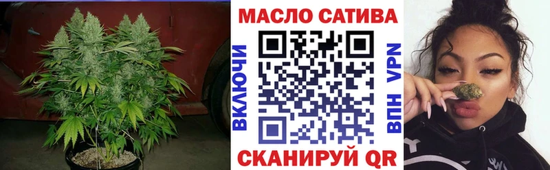 Дистиллят ТГК вейп с тгк купить наркотик мориарти телеграм Городовиковск